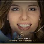 انواع تبييض الاسنان واسعارها